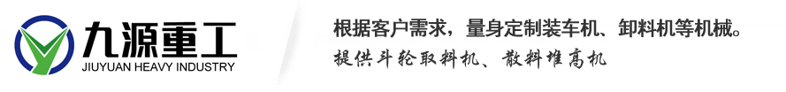 濟(jì)南俊雅雕塑工藝有限公司