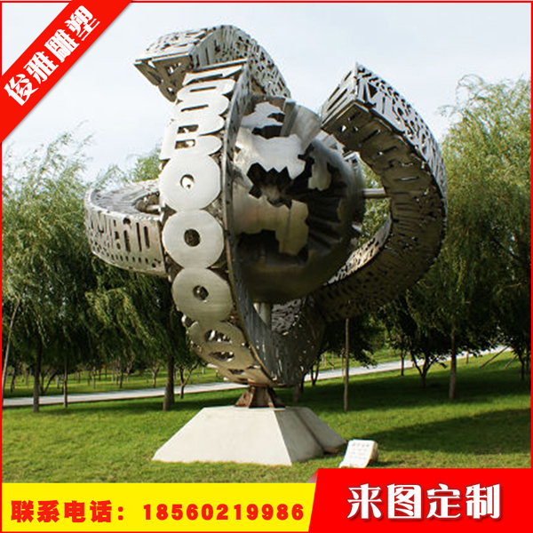 不銹鋼雕塑 不銹鋼雕塑