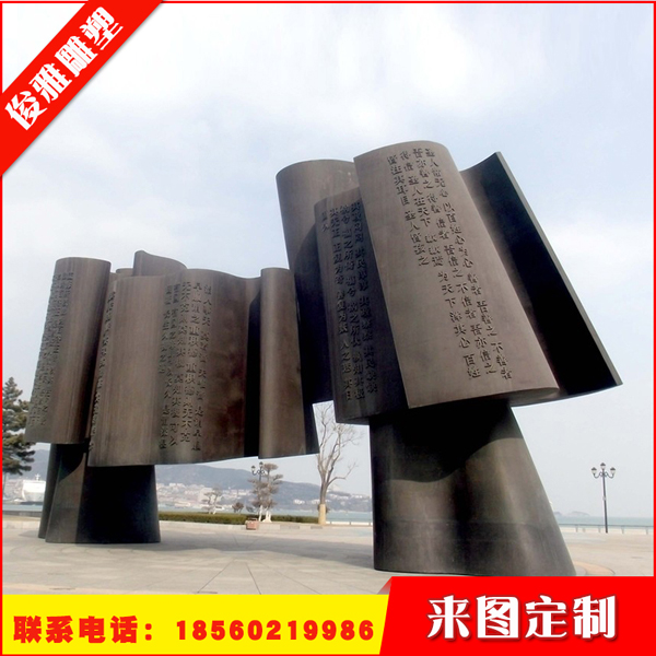 不銹鋼雕塑 不銹鋼雕塑